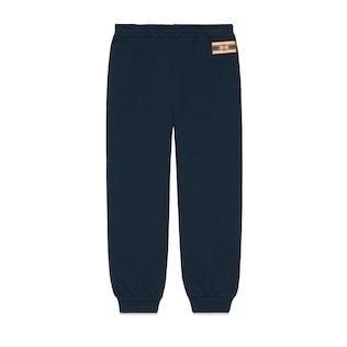 Children's Cotton Jersey Pant