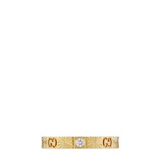 Icon 18k Diamond Heart Ring