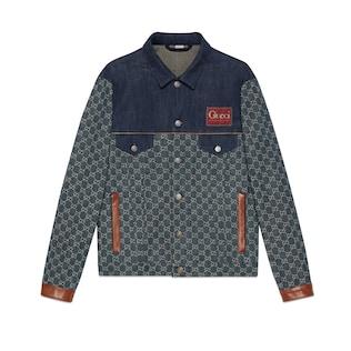 Washed Organic Denim Jacket