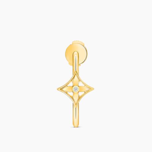 Idylle Blossom Small Hoop, Yellow Gold And Diamond - Per Unit